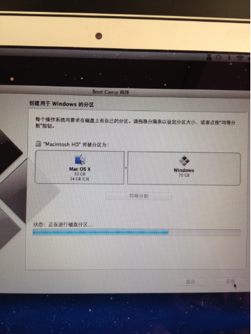 macbook air装win7