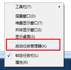 不显示窗口 不显示窗口