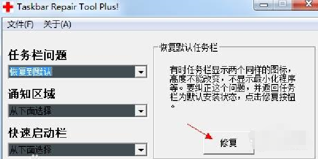 不显示窗口 不显示窗口