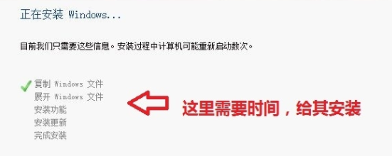 研习光盘如何装系统