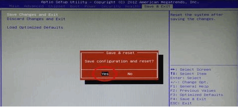 UEFI