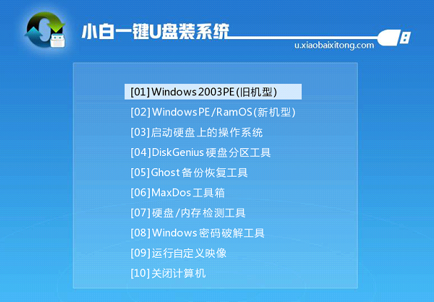 win10