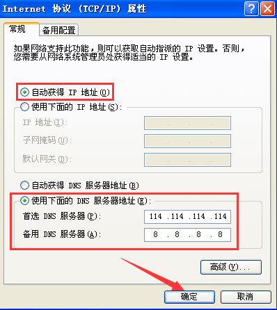 d9229d56d0397cb62f97ab013172aeb1.png