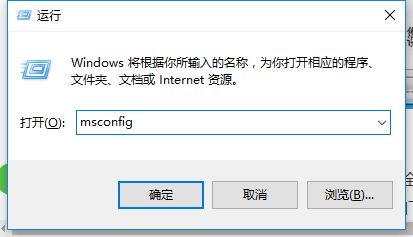 系统安全