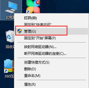 ƶӲ̰װϵͳwin7