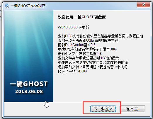ghost ghost