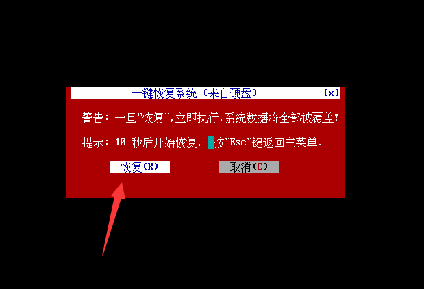 win7 win7