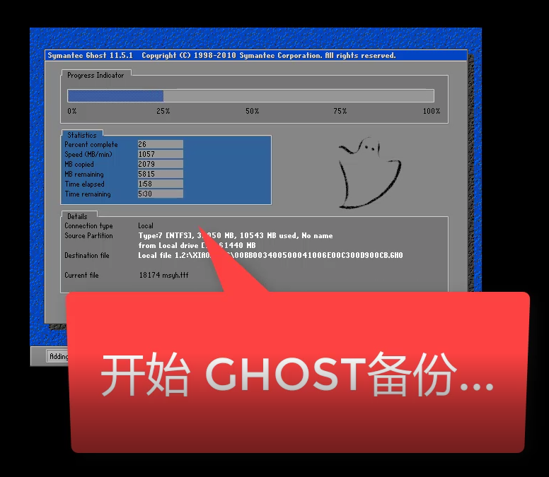 win7系统 win7系统