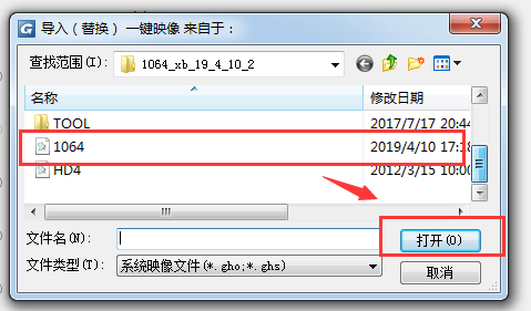 win7 win7