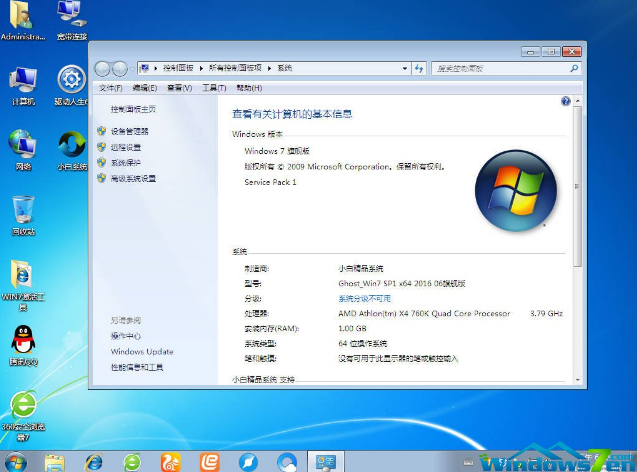 win7 win7
