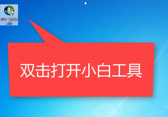 win7 win7