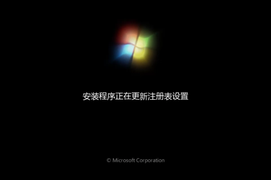 宏碁 宏碁