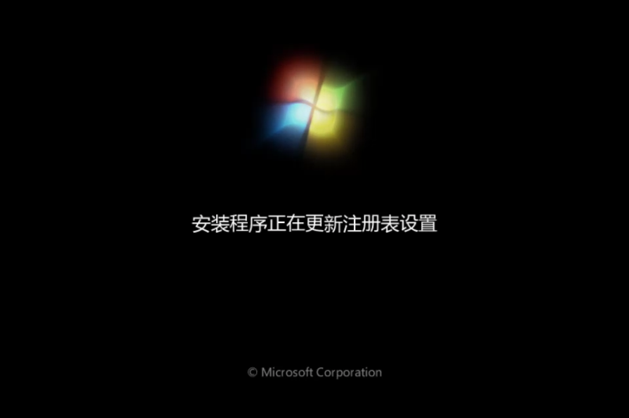 教你acer宏碁无法开机重装win7系统acer宏碁无法开机的教程