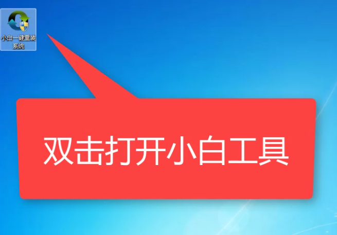 宏碁 宏碁
