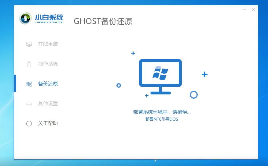win7 win7
