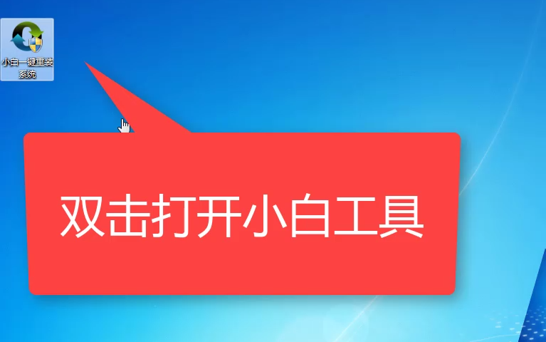 win7 win7