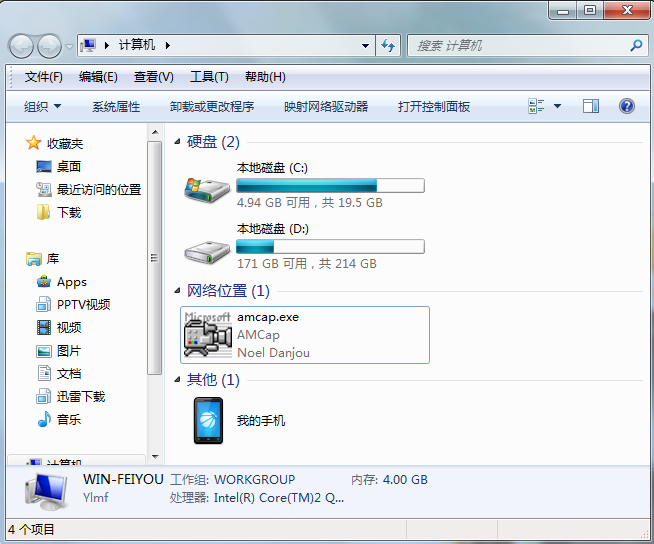 win7