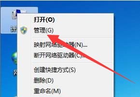 win10系统