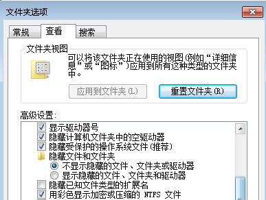 应用程序 应用程序