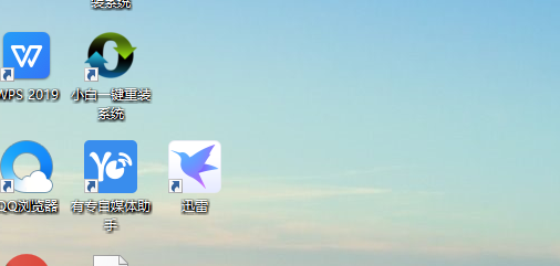 QQ截图20200422090327.png