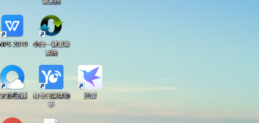 win7重装系统的详细教程