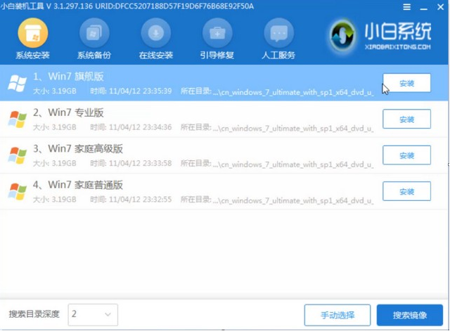 1592383395933789.png image.png
