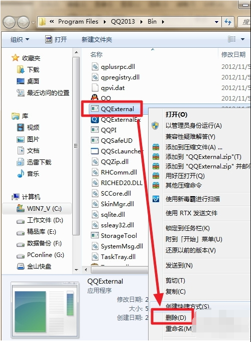 1593230314166705.png image.png