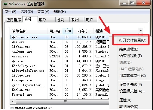 1593230303756068.png image.png