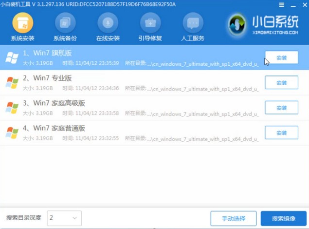 1593238683545944.png image.png
