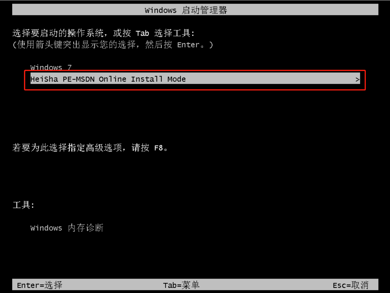 1599488273644142.png image.png