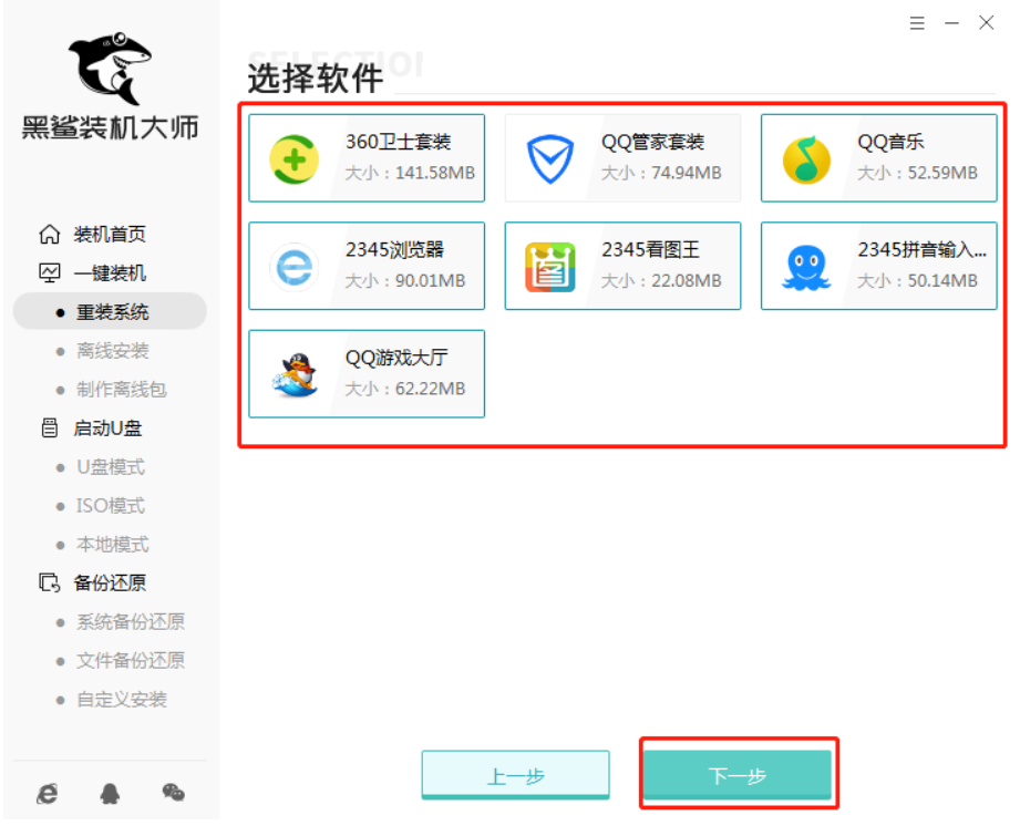 1599488232543878.png image.png