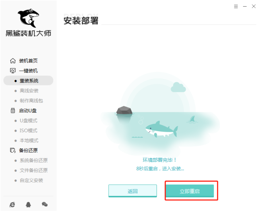 1599488253114602.png image.png