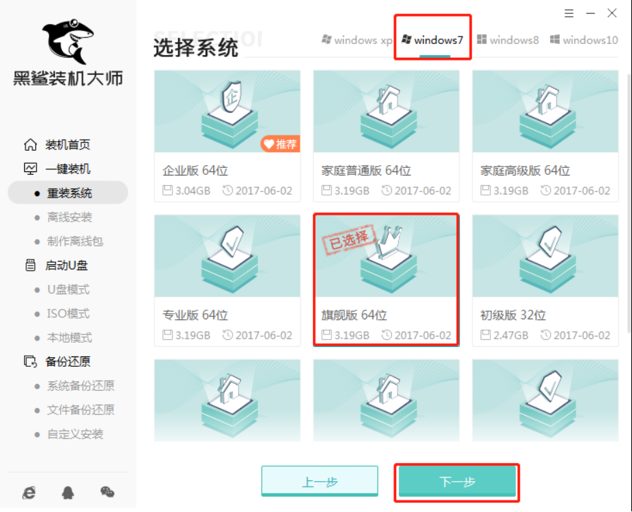 1599488223500932.png image.png