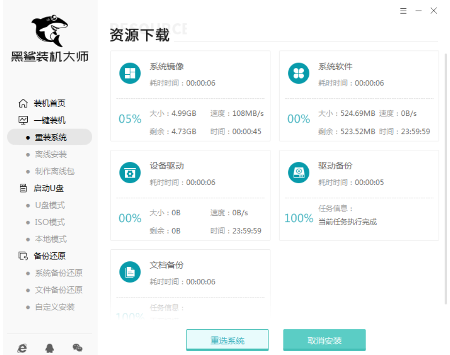 1599488244467454.png image.png
