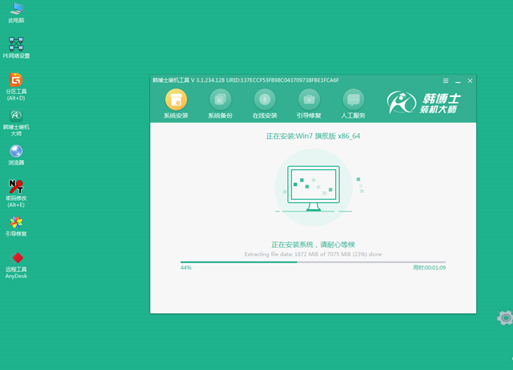 1599292064133721.png image.png