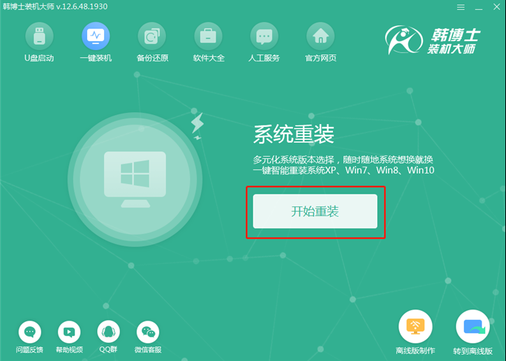 1599292008139866.png image.png