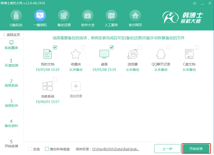 1599292037381734.png image.png