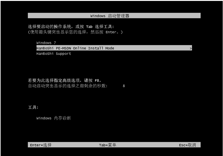 1599292054450800.png image.png
