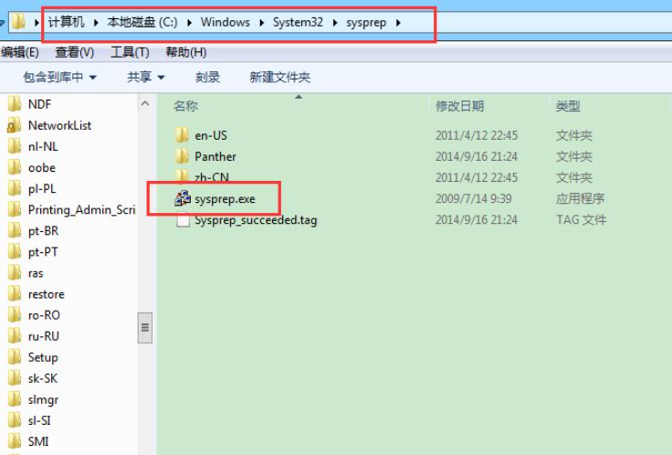 f3d7958570bedbe0278c640d83e8af0d.png