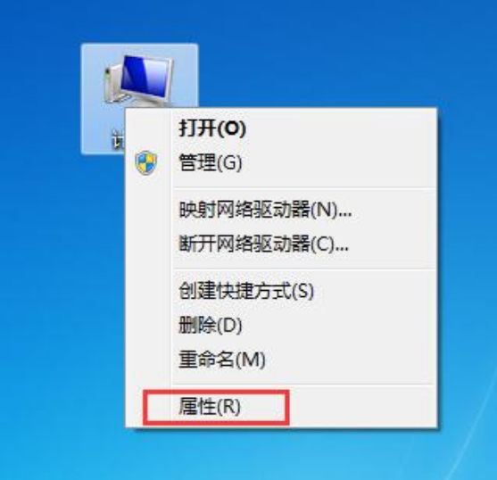 win7旗舰版系统还原的详细步骤教程