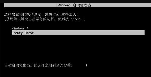 win7 iso镜像的具体安装方法