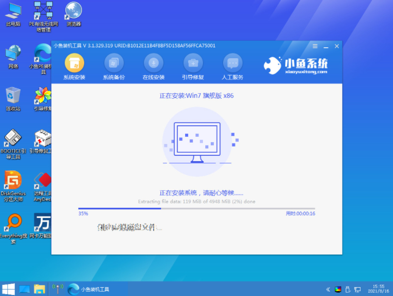 2957618bf8dfee9c780b8112e791836b.png