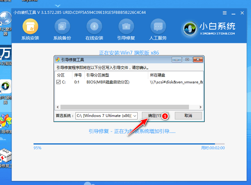 1646904225633255.png image.png