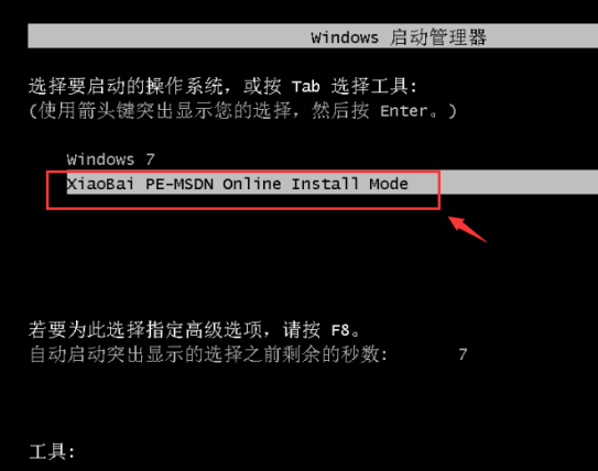 1647392782924193.png image.png