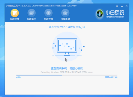 1647392796123613.png image.png