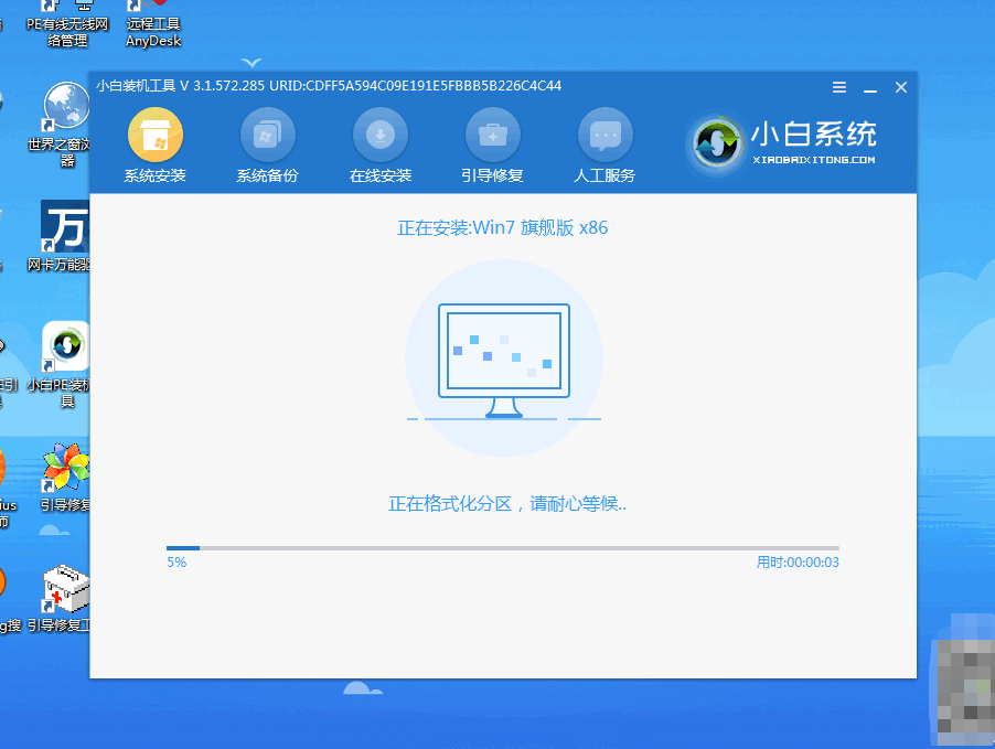 1648176415522319.png image.png