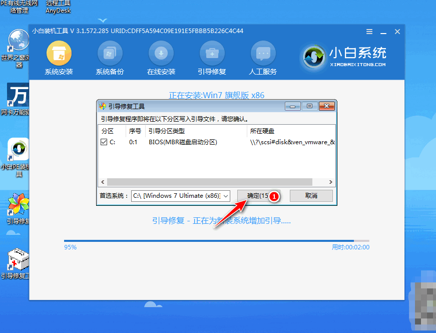 1648176437390728.png image.png