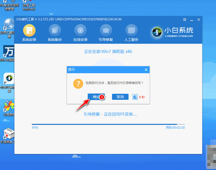 1648176457802973.png image.png