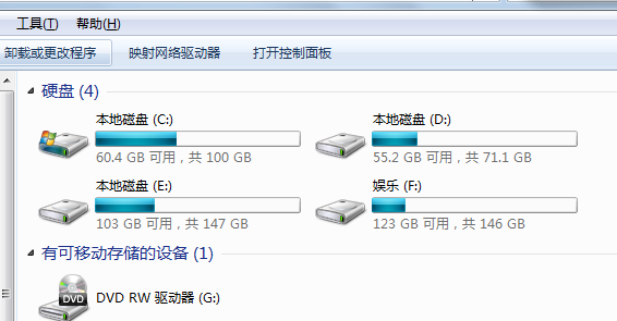 win7如何清理c盘空间（win7c盘已满清理的最好方法）(1)