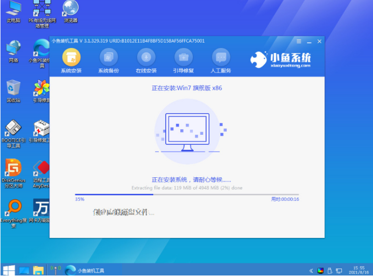 9e6b3415c876a93c2e2b050cdaf6d60a.png
